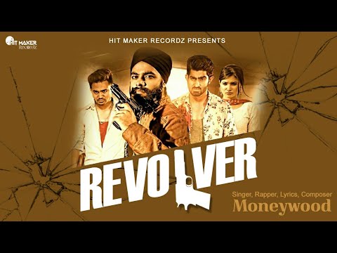 Revolver