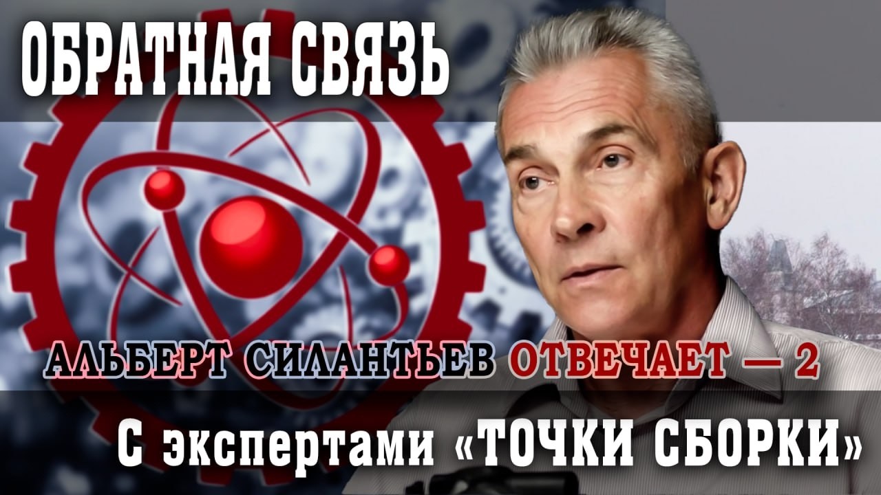 ИИ, национализация и цена выживания в мировой войне, или Что ждёт Россию на и?