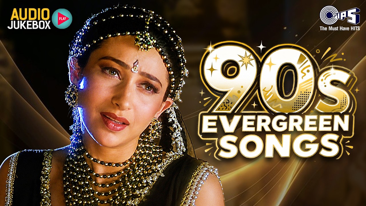90's Evergreen Songs | 90's Hindi Sadabahar Gaane | 90's Hindi Songs | Best Of 90's Hindi Song