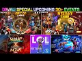 NEXT MYSTERY SHOP EVENT FREE FIRE FREE FIRE NEW EVENT FF NEW EVENT DIWALI WISH EVENT 2025