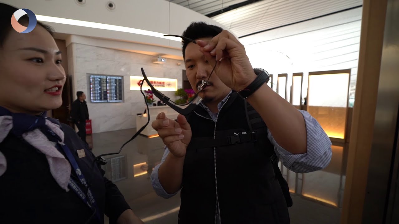 East Pacific Passenger Lounge thumbnail