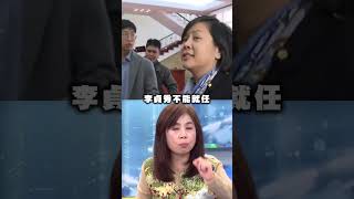 白拿中配政治操作？余莓莓轟：配合中共指示？｜#頭家來開講