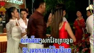 សក់វែងអន្លាយ ឈឿន ឧត្តម