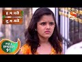 H M Bane T M Bane ह म बने तु म बने Ep 91 Full Episode 5th December 2018
