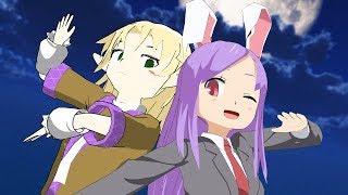 HSIとJOKERで「LOVE & JOY」【MMDモデル配布あり】【例のアレ】