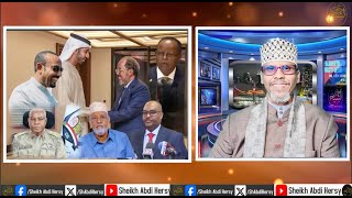 Bil Kahor Ma Idiin Sheegay! La Haystayaal Baa Madax Noo Ah! HSM, Deni, & Madobe! Abiy & Badda India!