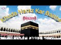 Khuda Naraz Kar Baithe Ye Hum Sab Kya Kar Baithe Mufzaladeen Khudanarazkarbaithy 2020