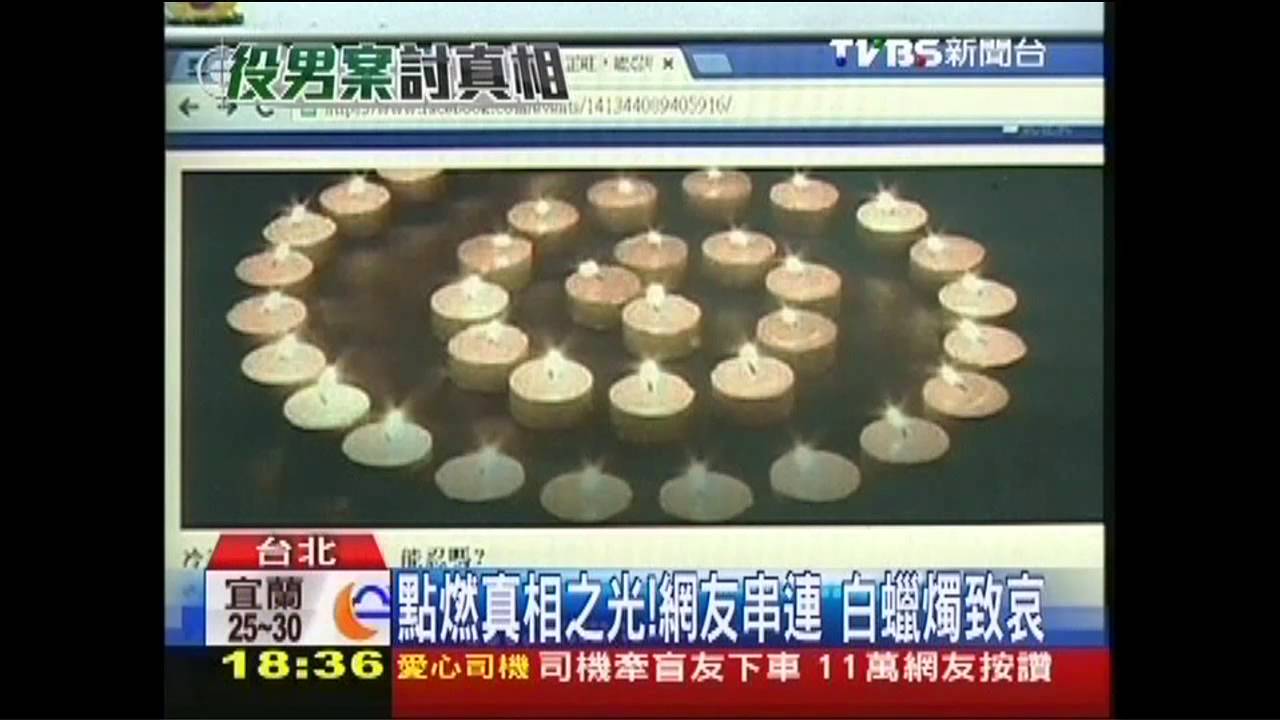 國防部逼的！九把刀怒嗆　2次上街頭