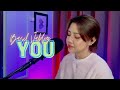 You - Basil Valdez | Cover by Kayla Melyn