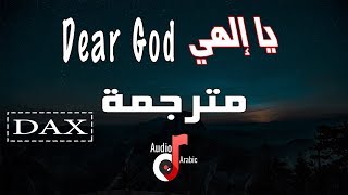 ミリシタ 馬場 このみ Baba Konomi Dear 漢字 Rom Eng Lyrics أغاني Mp3 مجانا ミリシタ 馬場 このみ Baba Konomi Dear 漢字 Rom Eng Lyrics أغاني Mp3 مجانا