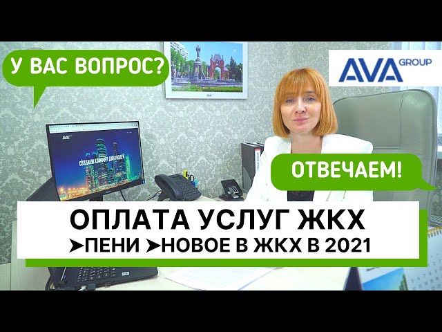 Προφορά βίντεο мораторий στο Ρωσικά