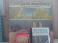 CHINA CRISIS-HANNA HANNA{1983}{ALL FORMAT}.wmv