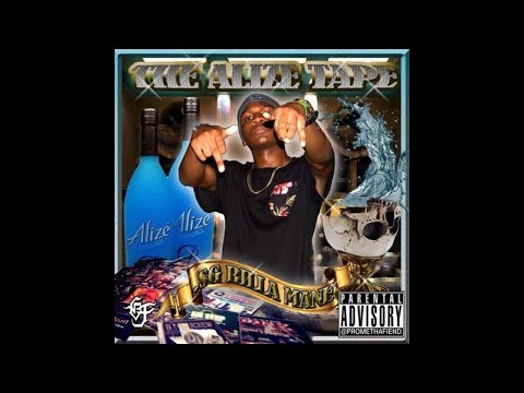 Slim Guerilla - SippinPassion Prod. HORUZ