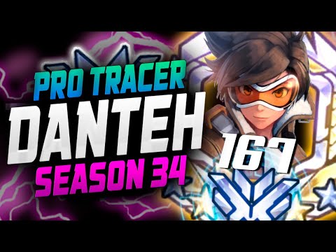 Danteh Rank 167 Tracer Gameplay - Overwatch Season 34 Top 500