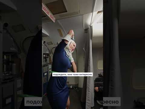 Не дождутся