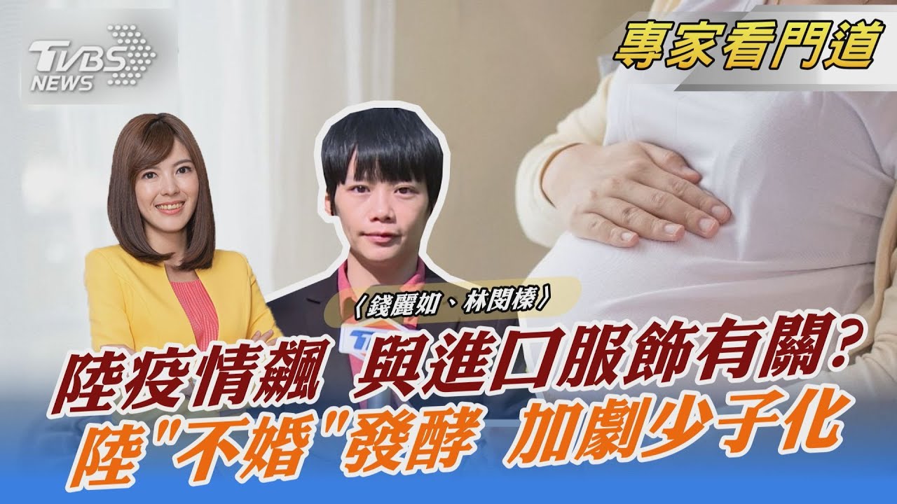 上海單日新增1.3萬人確診 「封控措施」持續