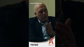 Դիտե'ք «Տանդեմ» քրեական դրաման միայն Armflix-ով