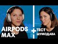 Apple MGYJ3TY/A - відео