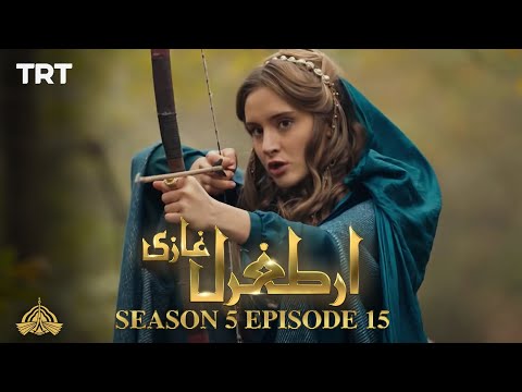 Ertugrul Ghazi Urdu | Episode 15 | Season 5