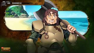 Rance X ランス10 蘭斯10 攻略 72 1周目t12 大作戦 20海里 تنزيل الموسيقى Mp3 مجانا