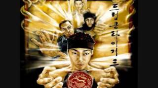 Drunken Tiger (ft. Roscoe and Micki) - W.O.R.D (all english +lyrics)