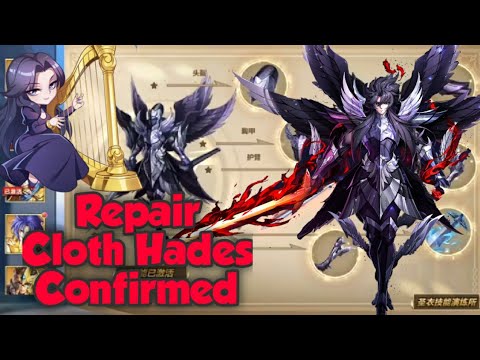 Repair Cloth Hades - The First SS Repair Cloth Saint Seiya Awakening
