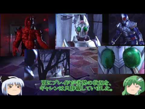 サイクロン・フィリンガ