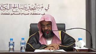 صورة 11 تفسير سورة البقرة من الآية 213 إلى الآية 227 | للشيخ أ. د. علي بن غازي التويجري حفظه الله