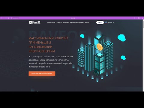 solo майнинг nvidia solo майнинг nvidia