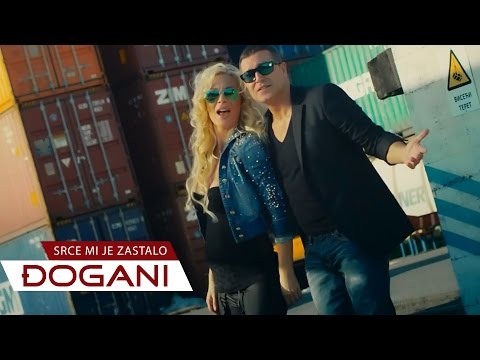 DJOGANI - Srce mi je zastalo - Official video HD