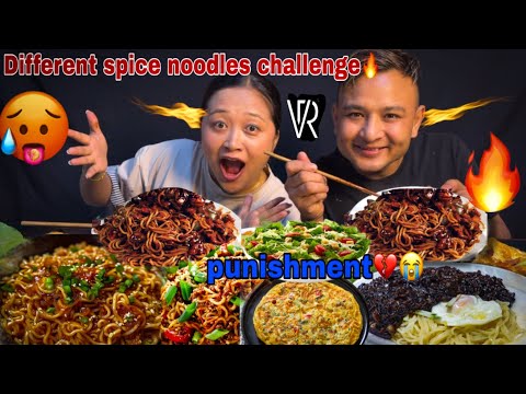 Husband vs Wife Spicy Noodles Challenge 🔥