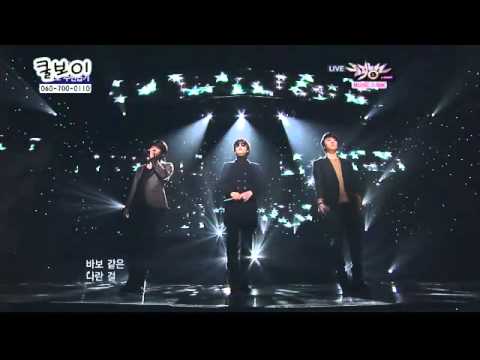 101210 S.M. The Ballad-Miss You @ Music Bank