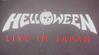 HELLOWEEN full show in Budokan, Tokyo, Japan, 2023.9.16