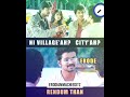 Erode Mass Whatsapp Status