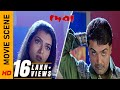 চমকটা কেমন লাগলো Movie Scene Deva Prosenjit C Arpita C Surinder Films