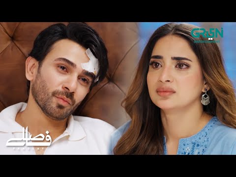 Tumhari Maafi Mere Liye Bohot Zaroori Hai | Faaslay | Ali Ansari - Saboor Aly | Green TV