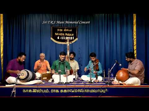 Vidwan Ramakrishnan Murthy for Sri T.R.S. Mani Memorial Concert at Naada Inbam.