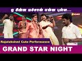 சின்ன மச்சான் Chinna Machan Song Senthil Rajalakshmi Live Performance Grand 