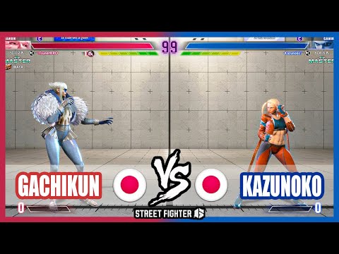 SF6 ➤ Gachikun (Manon) VS Kazunoko (Cammy)【Street Fighter 6】