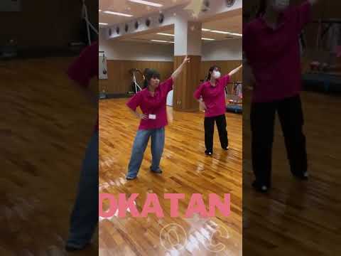 【OKATAN】9/14土OC開催！【OKAGAKU】 #Shorts
