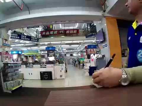 3/07/2015 - UniArgus Video Central - Demo EyeCam A
