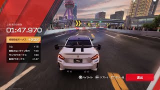 レーシングマスター レンタル2凸M2 上海 東方の明珠 ドリフト走行