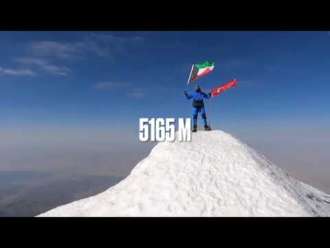 Monut Ararat 5165m Eastern Turkey Ararat Summit Club