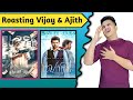 Varisu & Thunivu Movie REVIEW | Suraj Kumar |