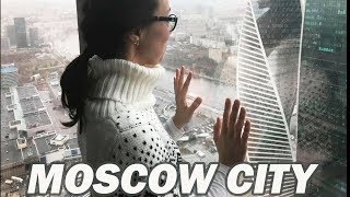МОСКВА СИТИ - прогулка по Москве - Экскурсия Moscow city 2017