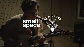 Download lagu GANGGA – Blue Jeans | Small Space x Sun Eater mp3