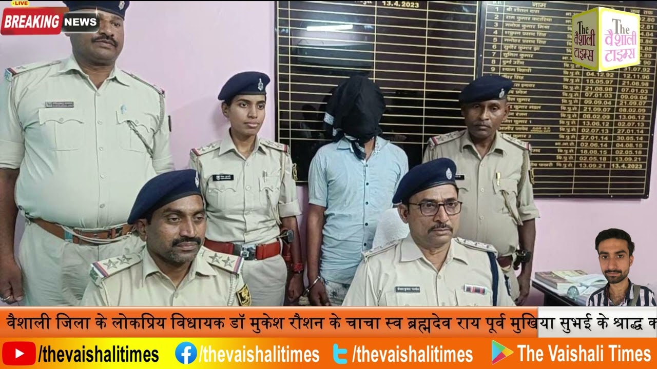 अपराध की योजना बना रहे एक अपराधी को एक देशी कट्टा के साथ किया गिरफ्तार !