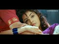 MOHAJALAKAM Baby He Love You Arya 2 MALAYALAM HD No Ads