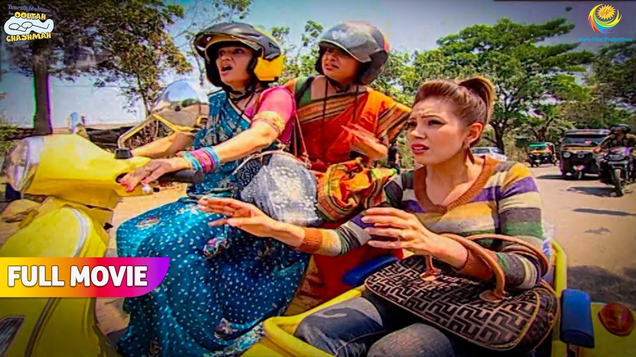 Madhvi aur babita darr gayi daya ke driving se! | FULL MOVIE | Taarak Mehta Ka Ooltah Chashmah