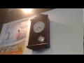 Citizen Melody Wall Clock